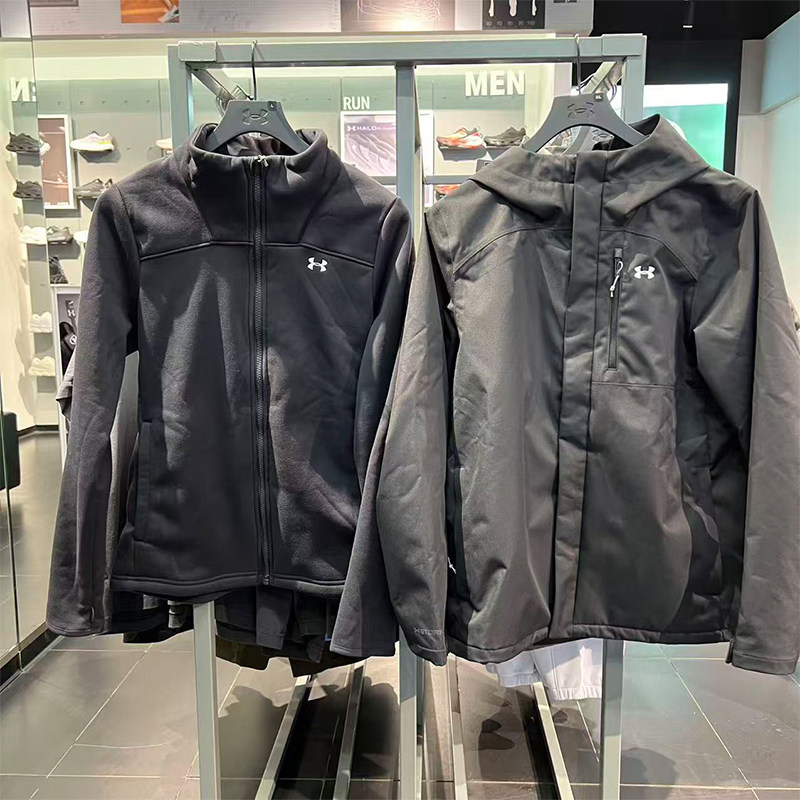 安德玛UA女夹克防水三合一冲锋衣 保暖冬健身训练运动外套1371593,淘宝优惠券,粉丝福利购,淘宝优惠卷