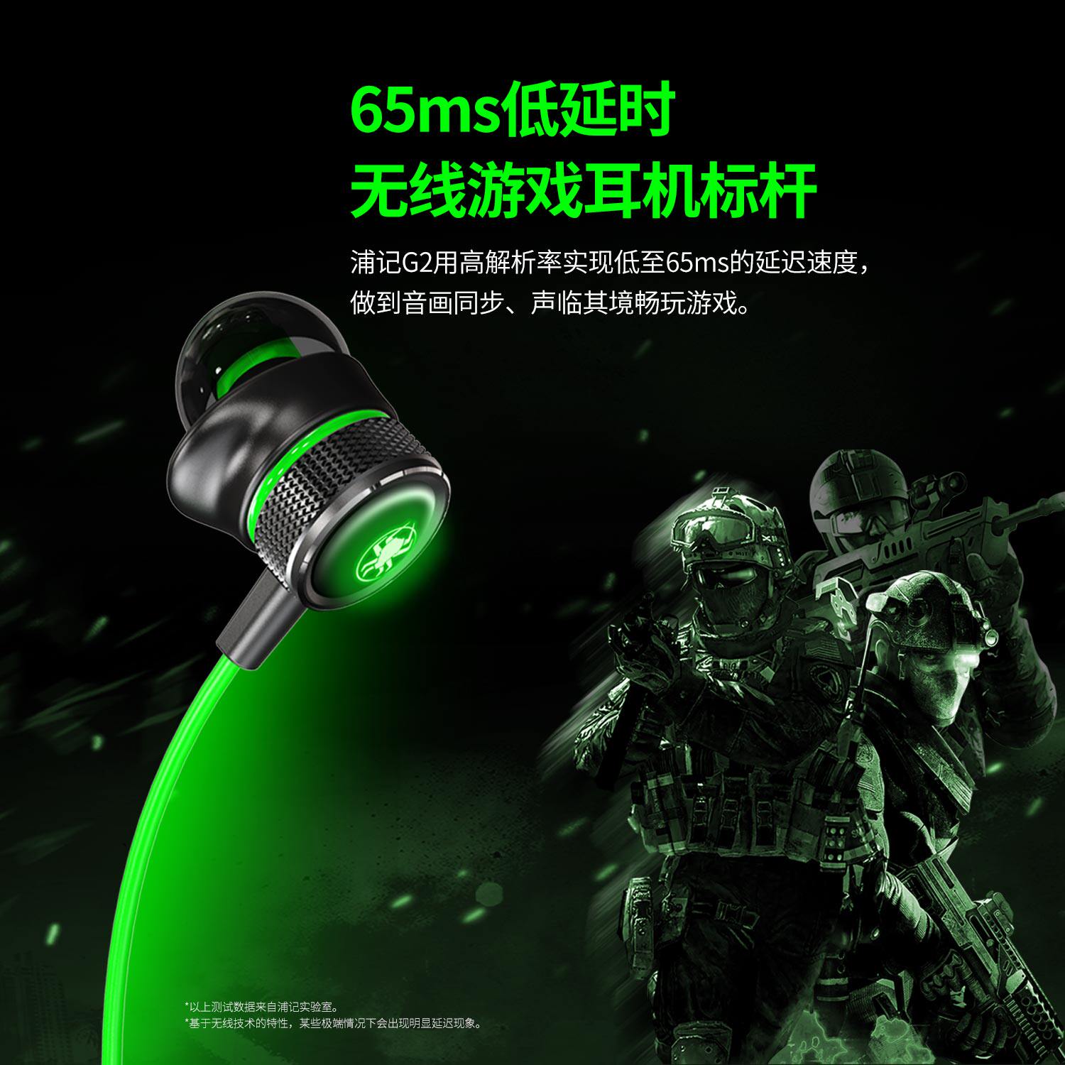 无线蓝牙挂脖式 oppo华为苹果小米 慕苒数码蓝牙耳机