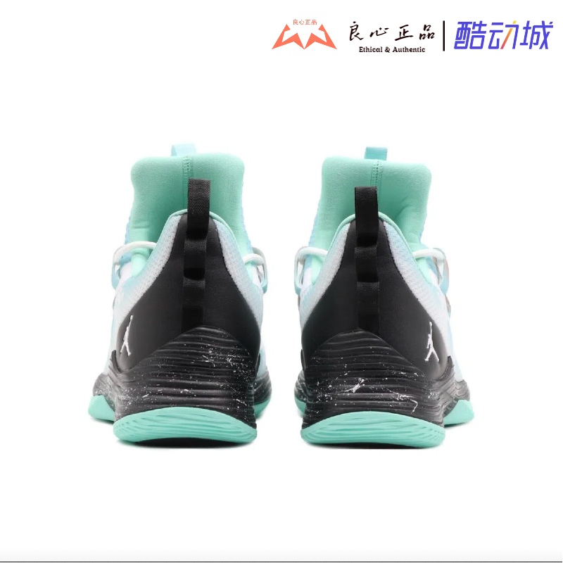 Air Jordan Ultra.Fly 2 Low 巴特勒低帮复古篮球鞋 AH8110-114 - 图2