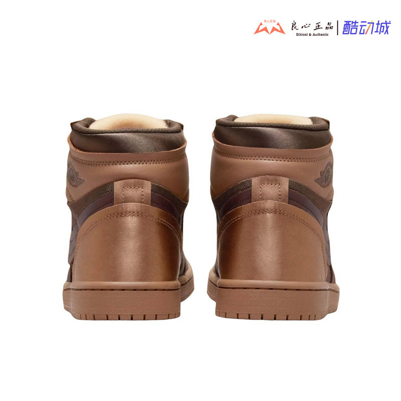 Air Jordan 1 High AJ1 乔1古铜棕男女高帮休闲篮球鞋 FZ8779-200,淘宝优惠券,粉丝福利购,淘宝优惠卷