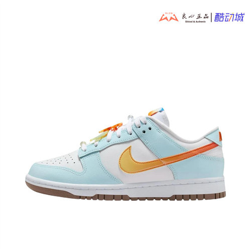 耐克 Nike Dunk Low 白蓝橙海岛风运动休闲复古板鞋 IB8877-191 - 图0