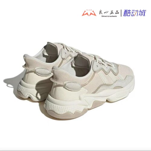 阿迪达斯 三叶草 OZWEEGO 复古运动老爹鞋 EG9204 FY3128 IG7824 - 图2