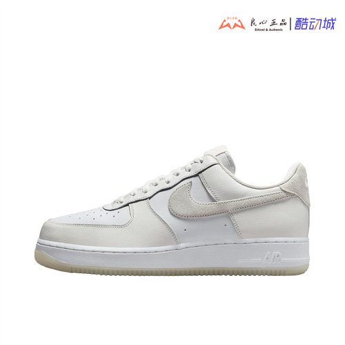 Nike Air Force 1 AF1空军一号 男子低帮运动休闲板鞋 FN5832-100 - 图0