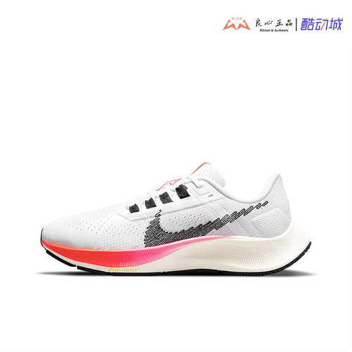 耐克 Nike Pegasus 38 飞马38代 耐磨气垫低帮跑步鞋 DJ5557-100 - 图0