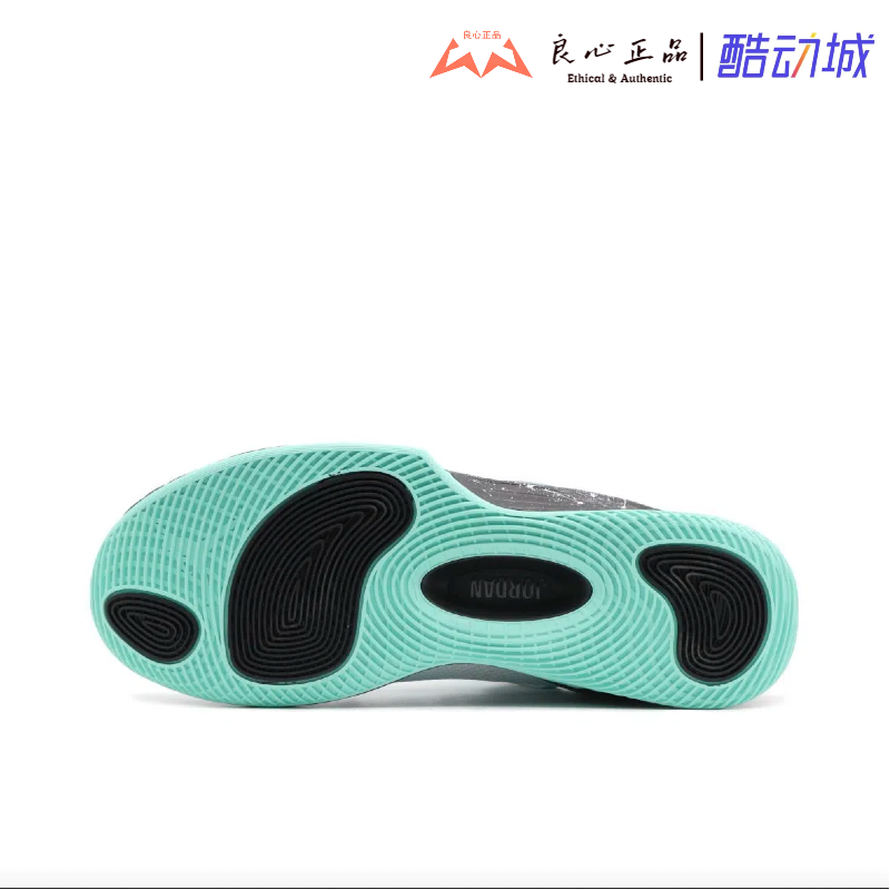 Air Jordan Ultra.Fly 2 Low 巴特勒低帮复古篮球鞋 AH8110-114 - 图3