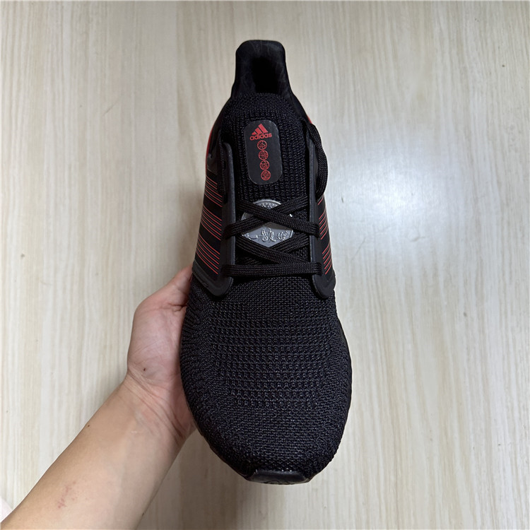 阿迪达斯 ADIDAS ULTRABOOST 20 男子休闲透气运动跑步鞋 ID4255 - 图1