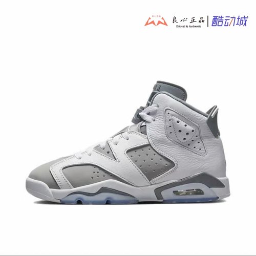 Air Jordan 6 AJ6 男女黑红高帮休闲实战篮球鞋 384665-060-100 - 图2