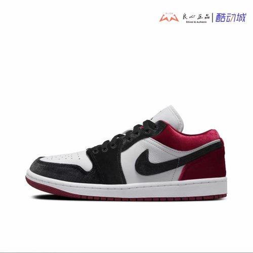 Air Jordan 1 Low AJ1 黑白红丝绒男女复古休闲篮球鞋 FZ3242-001 - 图0