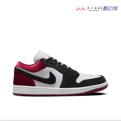 Air Jordan 1 Low AJ1 黑白红丝绒男女复古休闲篮球鞋 FZ3242-001 - 图1