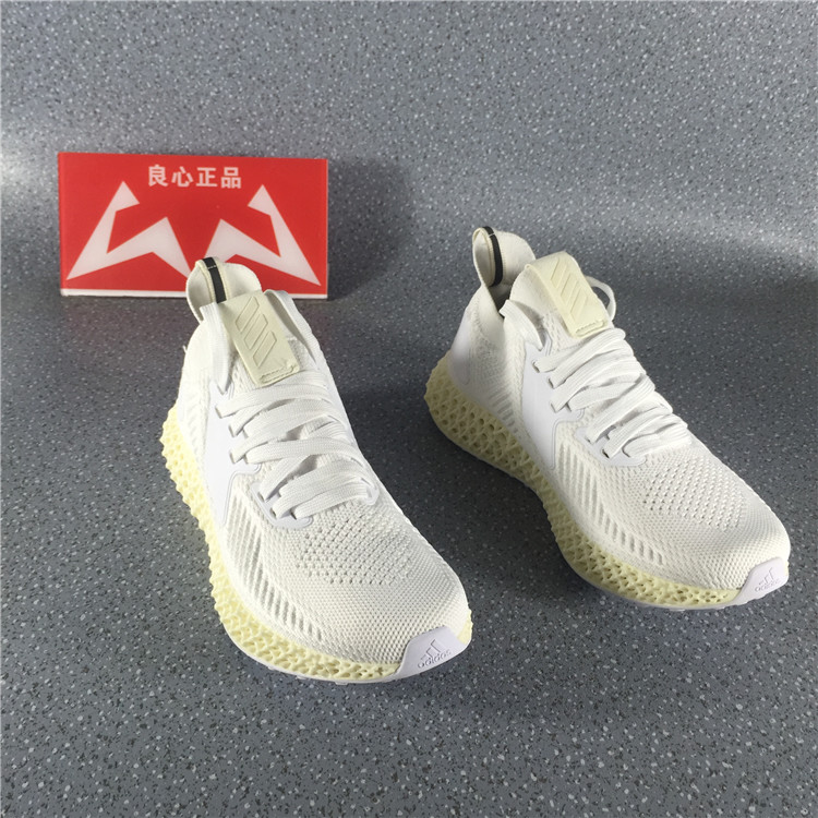 Adidas Futurecraft 4D 打印限量运动跑步鞋EF9623 EF3454 Q46228 - 图1