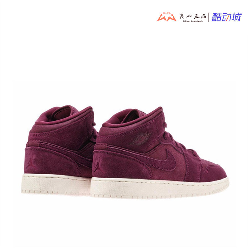 Air Jordan 1 Mid AJ1 GS 中帮复古酒红色休闲篮球鞋 554725-625,淘宝优惠券,粉丝福利购,淘宝优惠卷