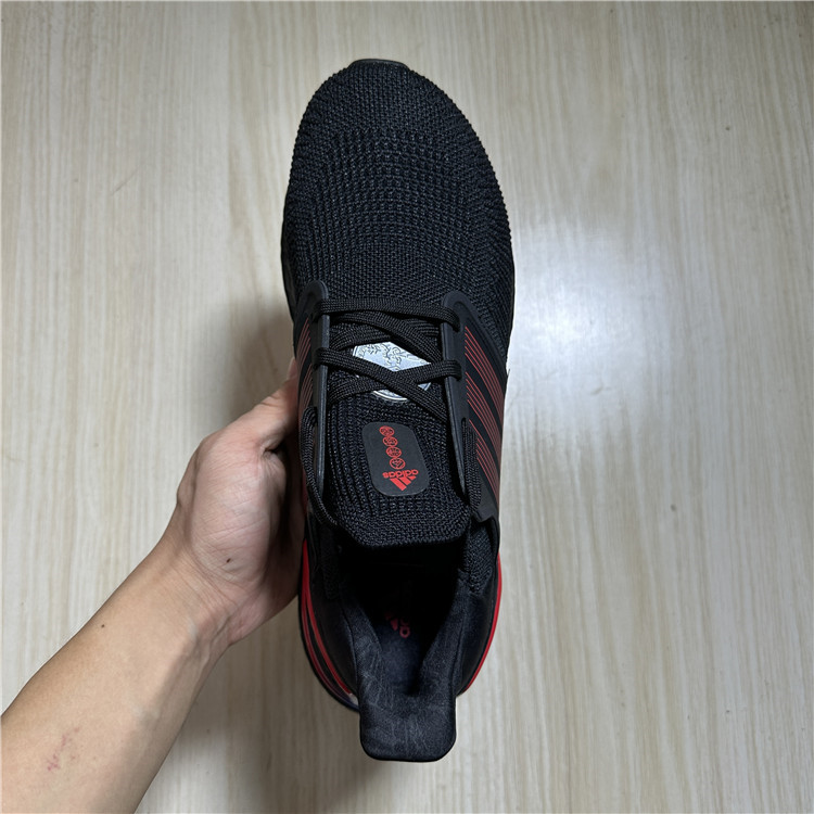 阿迪达斯 ADIDAS ULTRABOOST 20 男子休闲透气运动跑步鞋 ID4255 - 图0