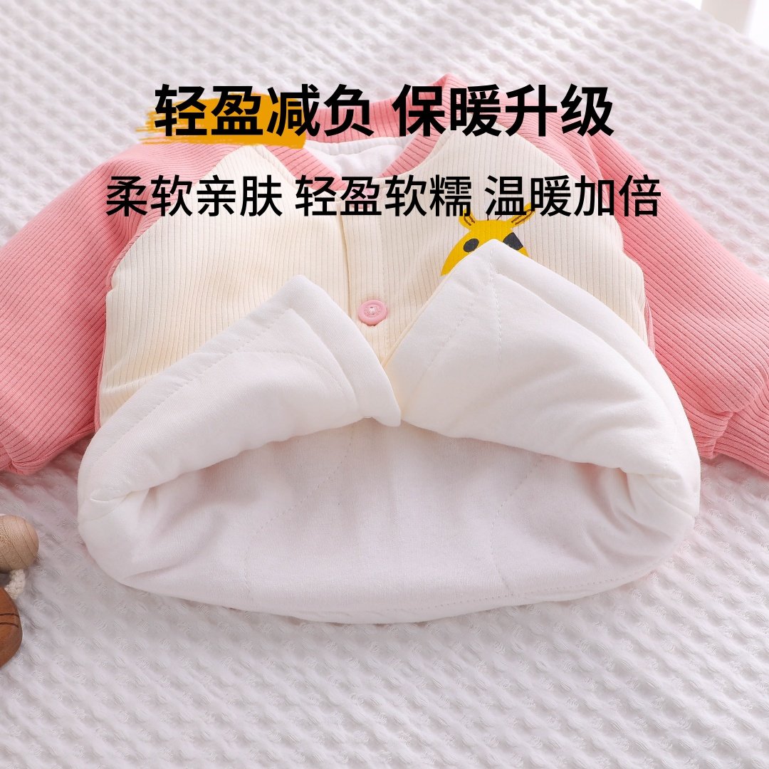 婴儿小棉袄冬季加厚冬装纯棉小月龄宝宝幼儿夹棉开衫保暖外套上衣,淘宝优惠券,粉丝福利购,淘宝优惠卷