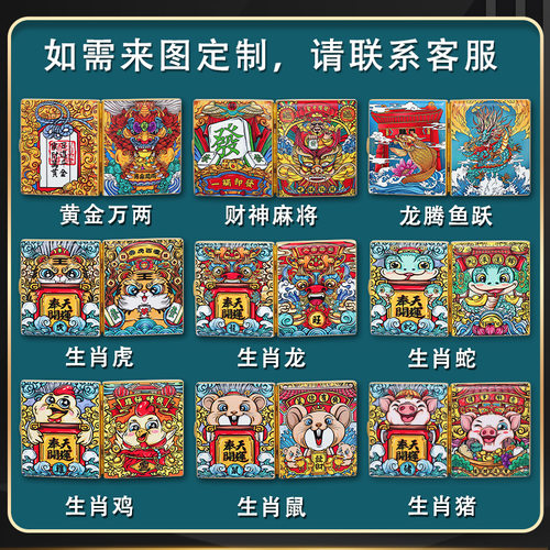 KUBOY 貔貅黄铜20支粗烟盒便携男高档国潮创意金属6.5中支香烟盒 - 图3