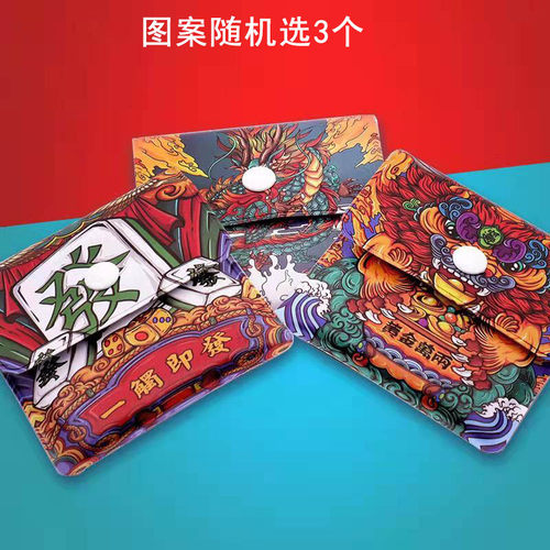 国潮便携烟灰包随身时尚小烟缸迷你烟丝盒户外旅行塑料烟灰盒新款 - 图1
