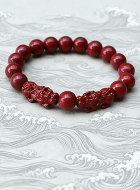 朱砂貔貅手链单圈紫金砂圆珠手串