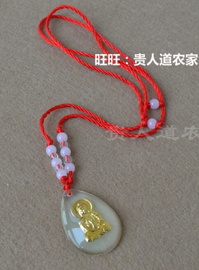 水晶男女款镶金夜光项链吊坠