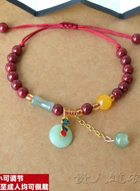 仿朱砂玫瑰花元宝福袋本命年红绳