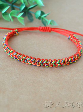 2026新款端午节龙骨五彩绳手链