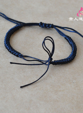 diy民族风半成品金刚结红绳手链