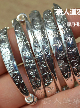 儿童铃铛长命锁锁礼物银手镯