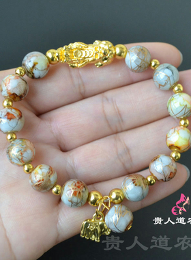 彩色拉丝玻璃珠貔貅手链佛珠饰品