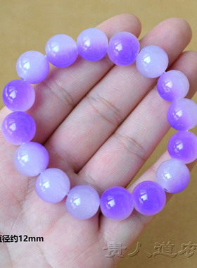 渐变色手链仿菩提玻璃珠手串