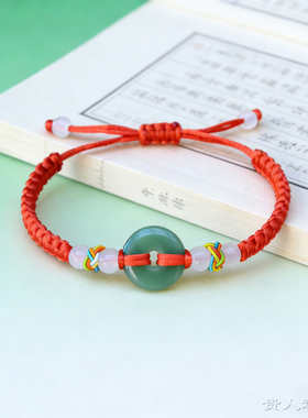 编织平安扣手链男女红绳马年本命年情侣款仿玉手绳菠萝结五彩绳