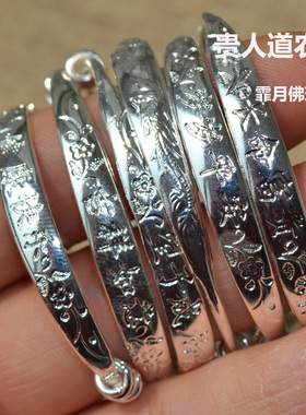 儿童铃铛长命锁锁礼物银手镯