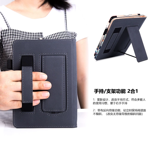 6 -INCH Kindle Paperwhite Handheld Support Cover KPW1234 Универсальная опрятная функция бодрствования