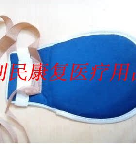 卧床病人护理约束带四肢约束带手腕脚腕束缚带固定带束手带捆绑