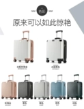 Net 煨 缗 8?
