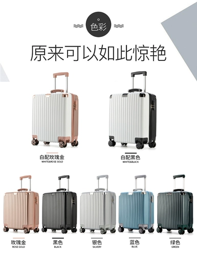 Net 煨 缗 8?