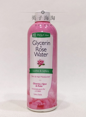 DeLaCruz面部身体保湿玫瑰花水