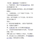 Магниты с уменьшением амортизации Полиуретан BMQ51/56/61-D10/D12/D16/D20/D25