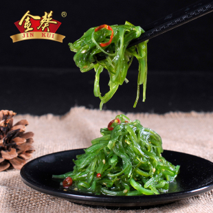 金葵！开胃下饭即食裙带菜1袋500g