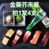 商品图