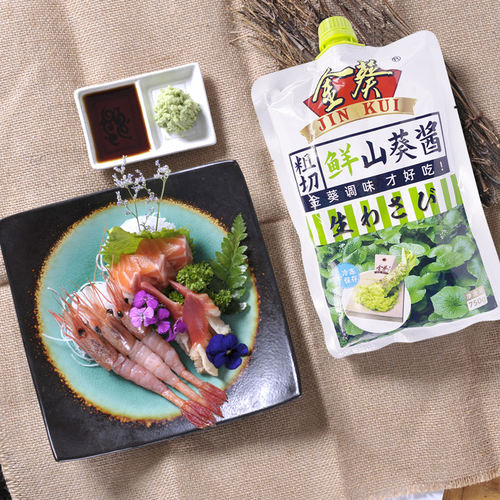 金葵鲜山葵酱200g*3袋装 山葵酱鲜芥末辣根青芥辣刺身寿司用 - 图3