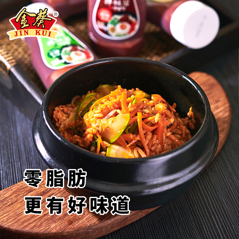 金葵韩式石锅拌饭酱下饭菜专用辣椒酱0脂肪酱料火鸡面甜辣
