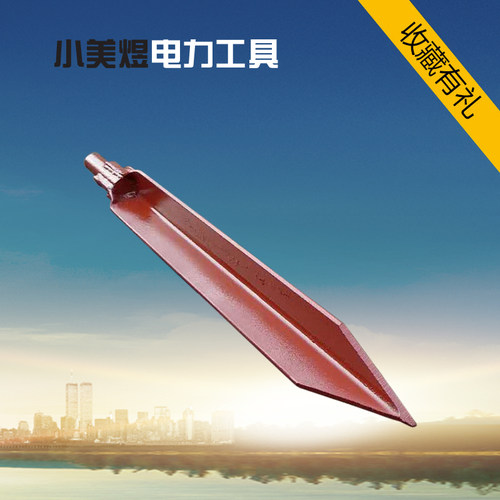 优质特价电力施工绞磨机牵引机张力机临时锚固钢丝绳用角铁桩地桩 - 图1