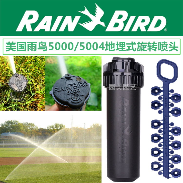 爆売りセール開催中 三栄 SANEI パートサークルスプリンクラー上部 C560F-20 dprd.jatimprov.go.id 爆売りセール開催中 三栄 SANEI パートサークルスプリンクラー上部 C560F-20 dprd.jatimprov.go.id