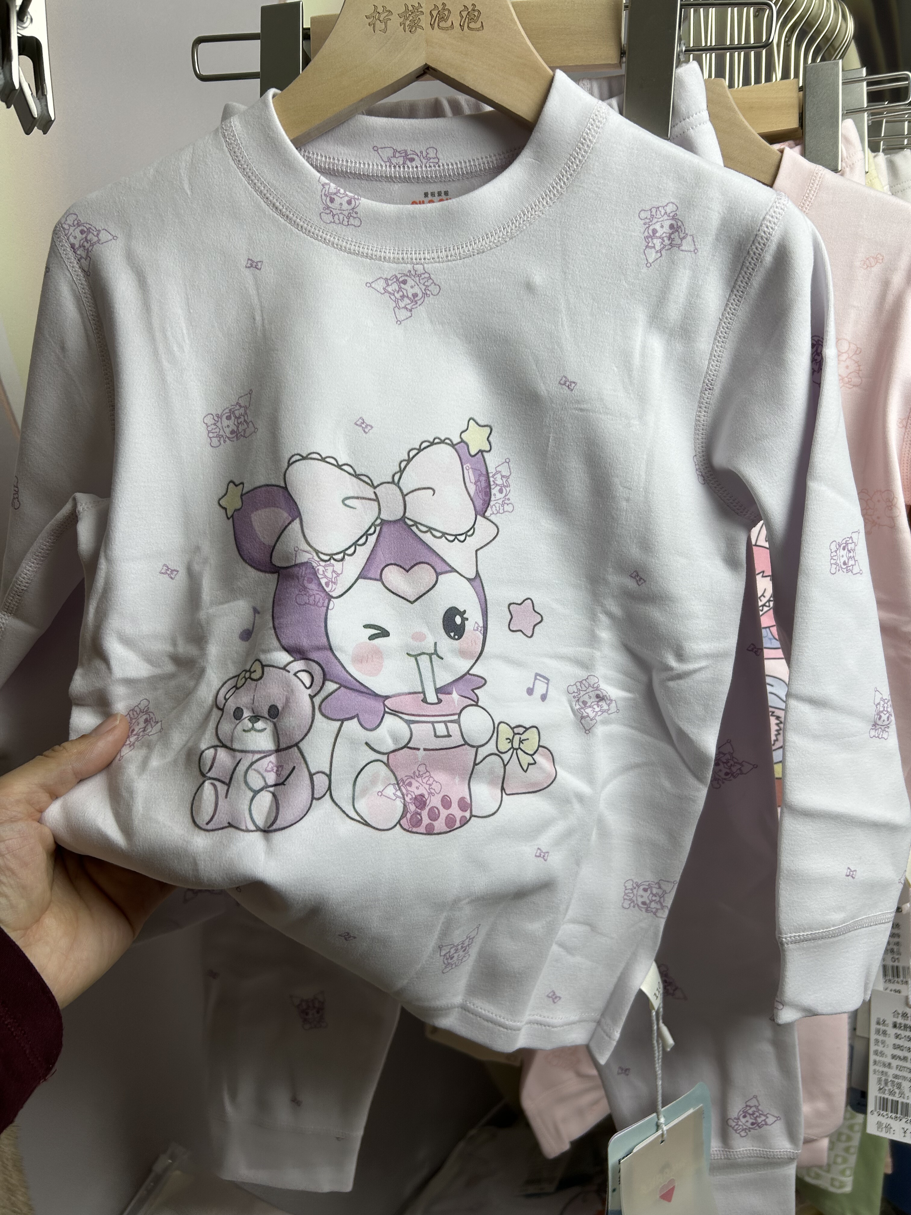 2025 年新款定制款舒绒棉儿童女童秋衣套装300 克精品质量超级好,淘宝优惠券,粉丝福利购,淘宝优惠卷