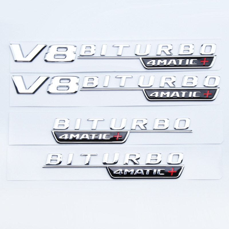 适用于奔驰AMG侧标V8 V12 BITURBO 4MATIC+车标 叶子板贴改装字标 - 图2