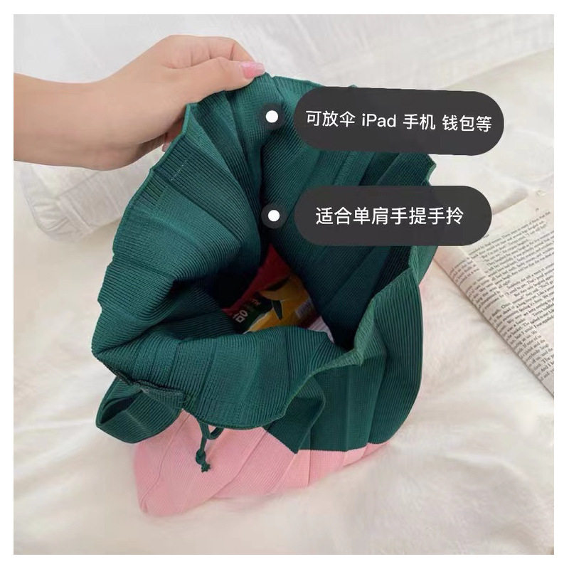 日韩ins拼接皱褶包可折叠针织单肩包环保购物袋女士撞色风琴,淘宝优惠券,粉丝福利购,淘宝优惠卷