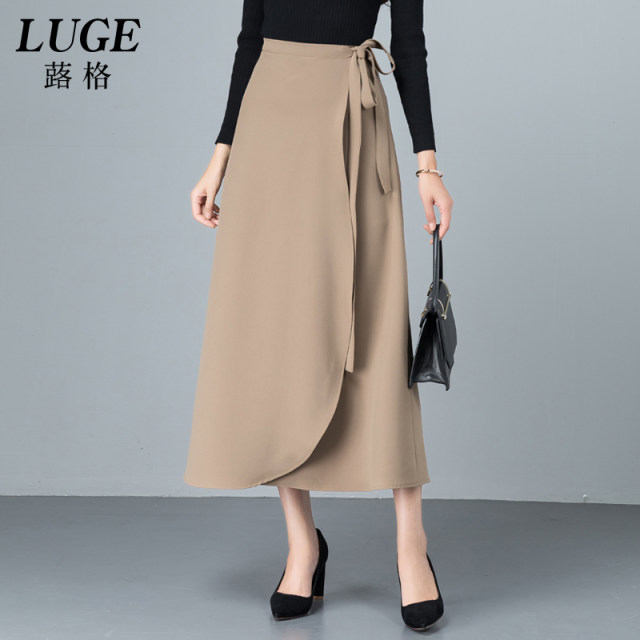 One piece long skirt for women, tied apron style wrap skirt