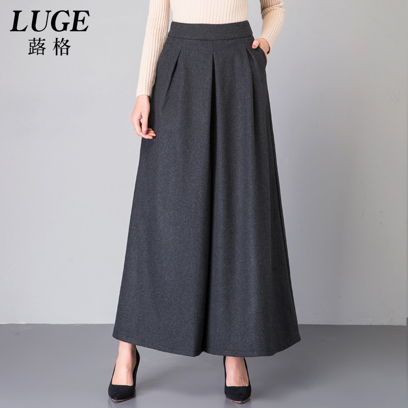 冬季羊毛垂感高腰毛呢裙裤阔腿裤 蕗格休闲裤