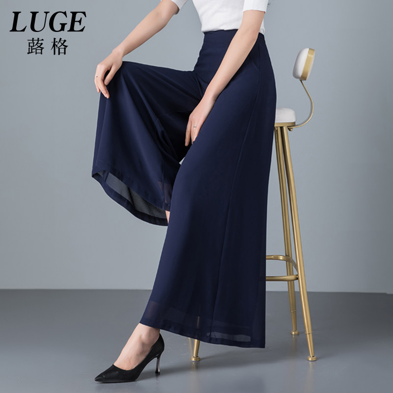 2022年新款黑色夏款垂感雪纺裙裤 蕗格休闲裤