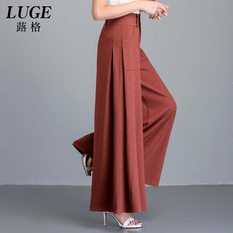 黑色长款垂坠感秋高腰大码休闲裤裙 蕗格休闲裤