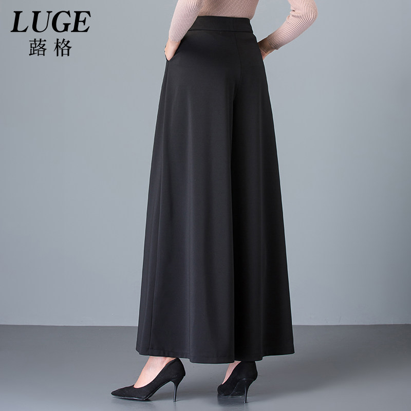 新款黑色秋垂感高腰a字九分裙裤 蕗格休闲裤