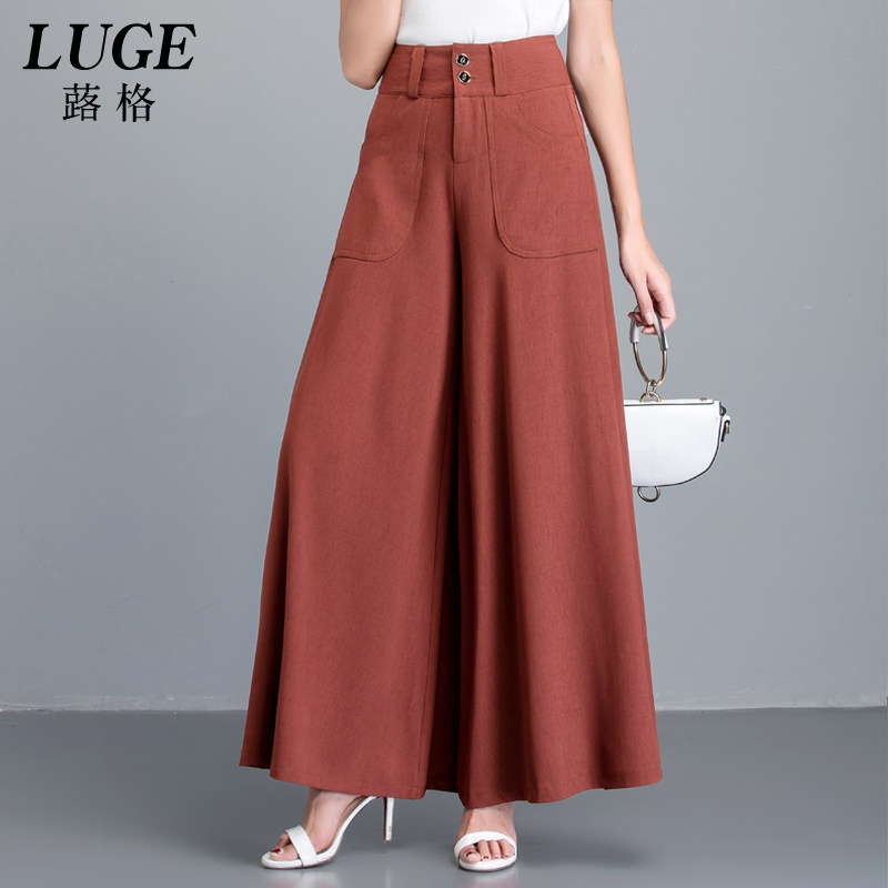 黑色长款垂坠感秋高腰大码休闲裤裙 蕗格休闲裤